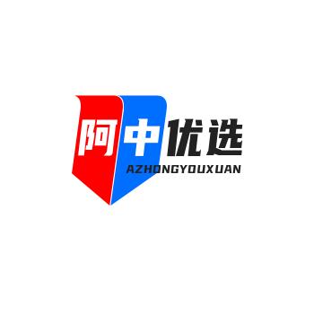 杭州余维阿中好物分享