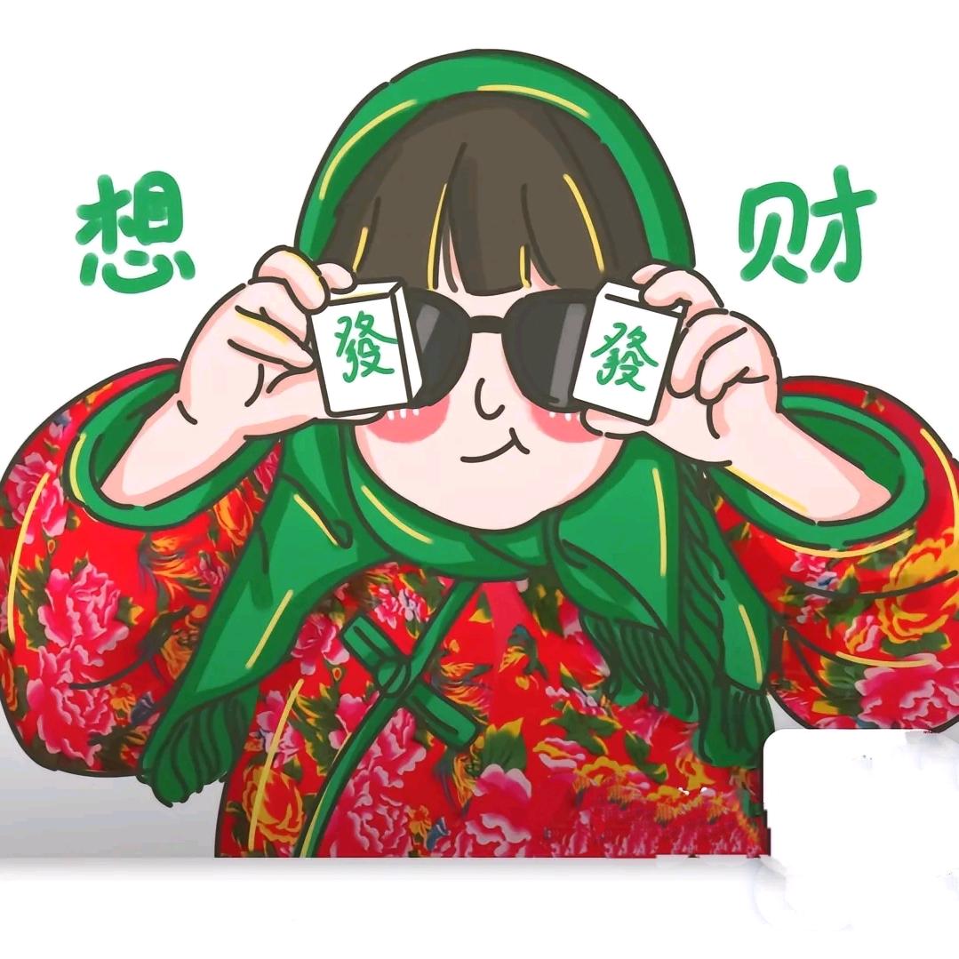 王⊹꙳ ˶˙ᵕ˙˶ ⊹꙳哪跑