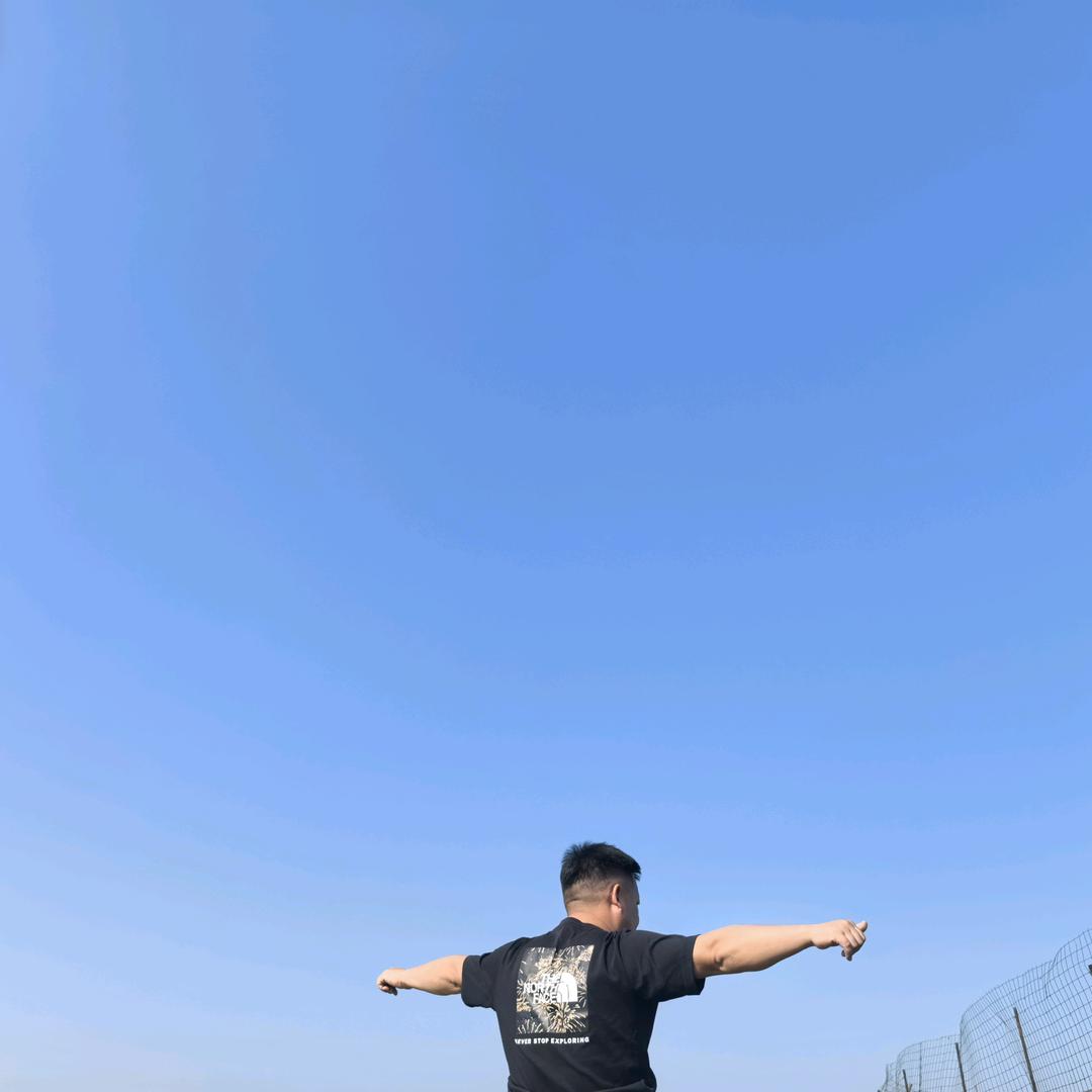 豪享瘦