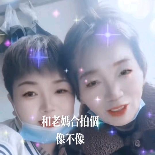 您长眠🙏我常念