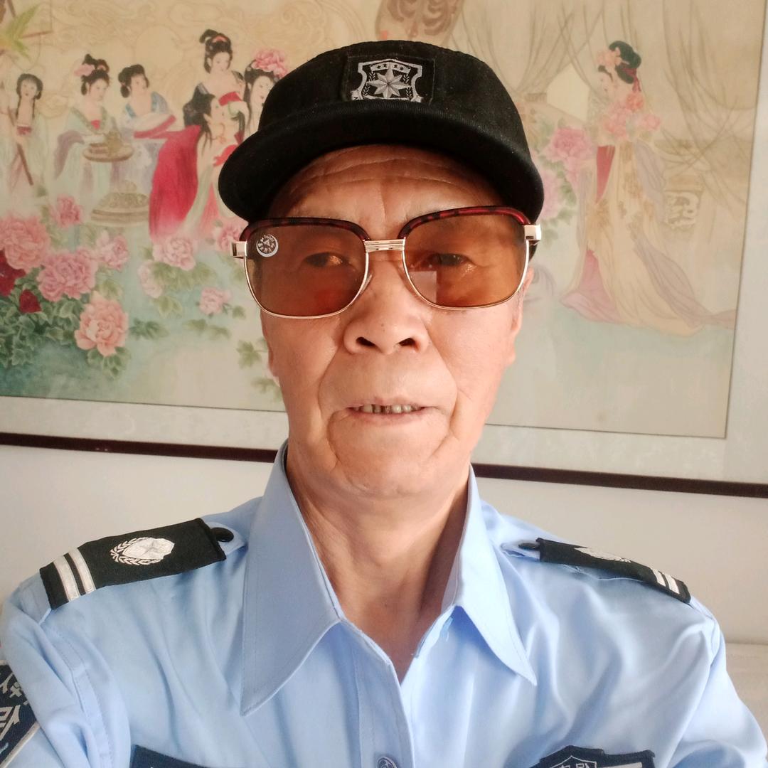 老卫