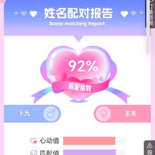 九龙，7月的雨，忘记过去，重新在来