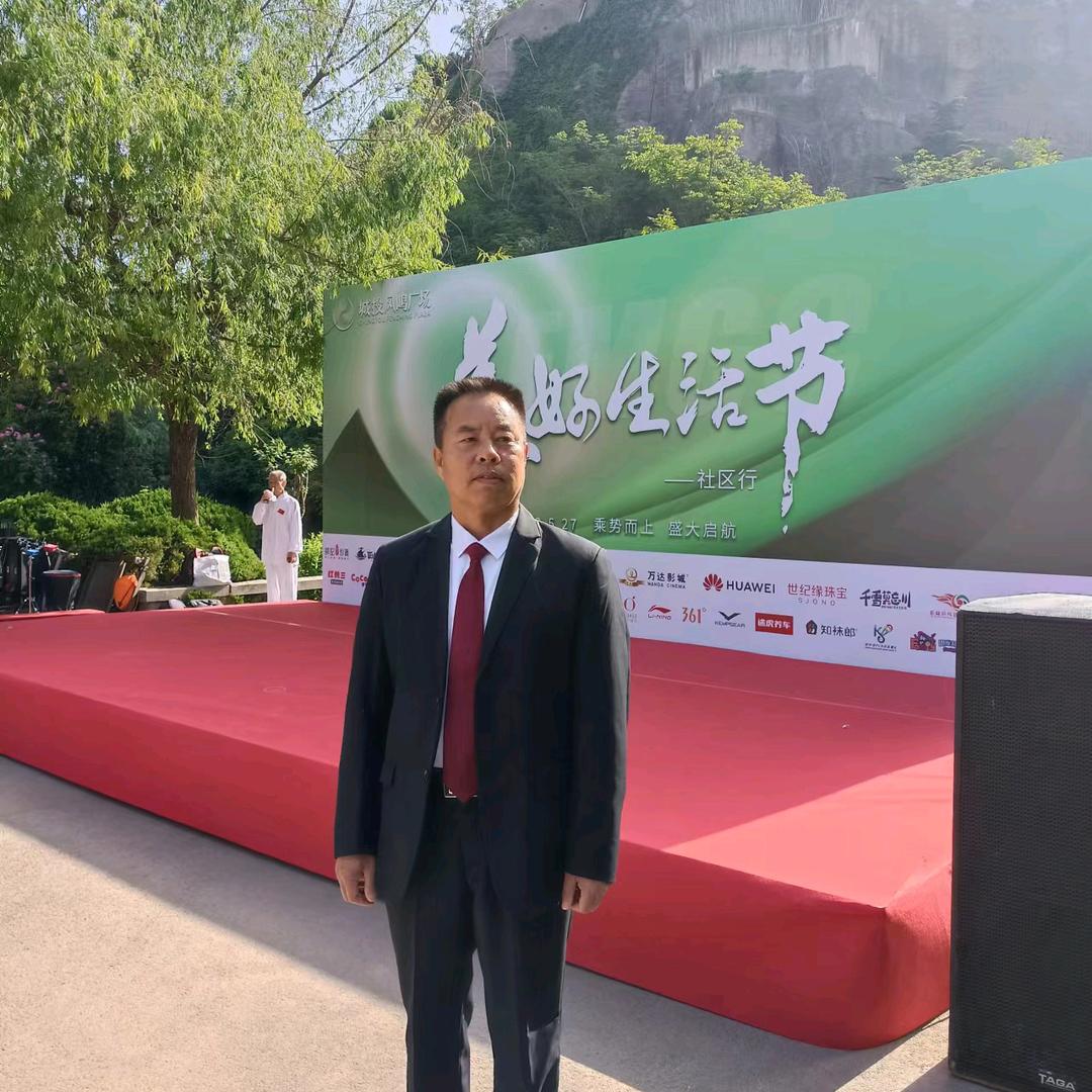 乐动
