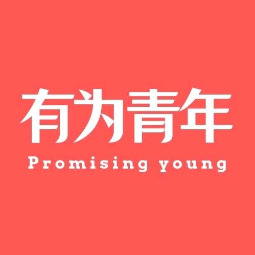 哈哈哈*^_^*