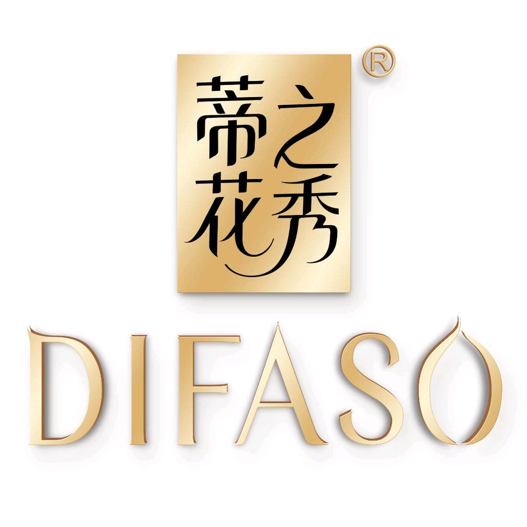 蒂花之秀洗护发旗舰店直播间