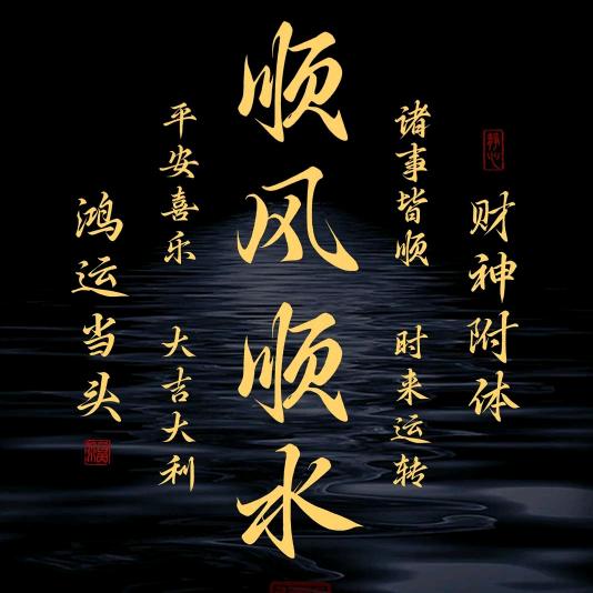 慢煮光阴