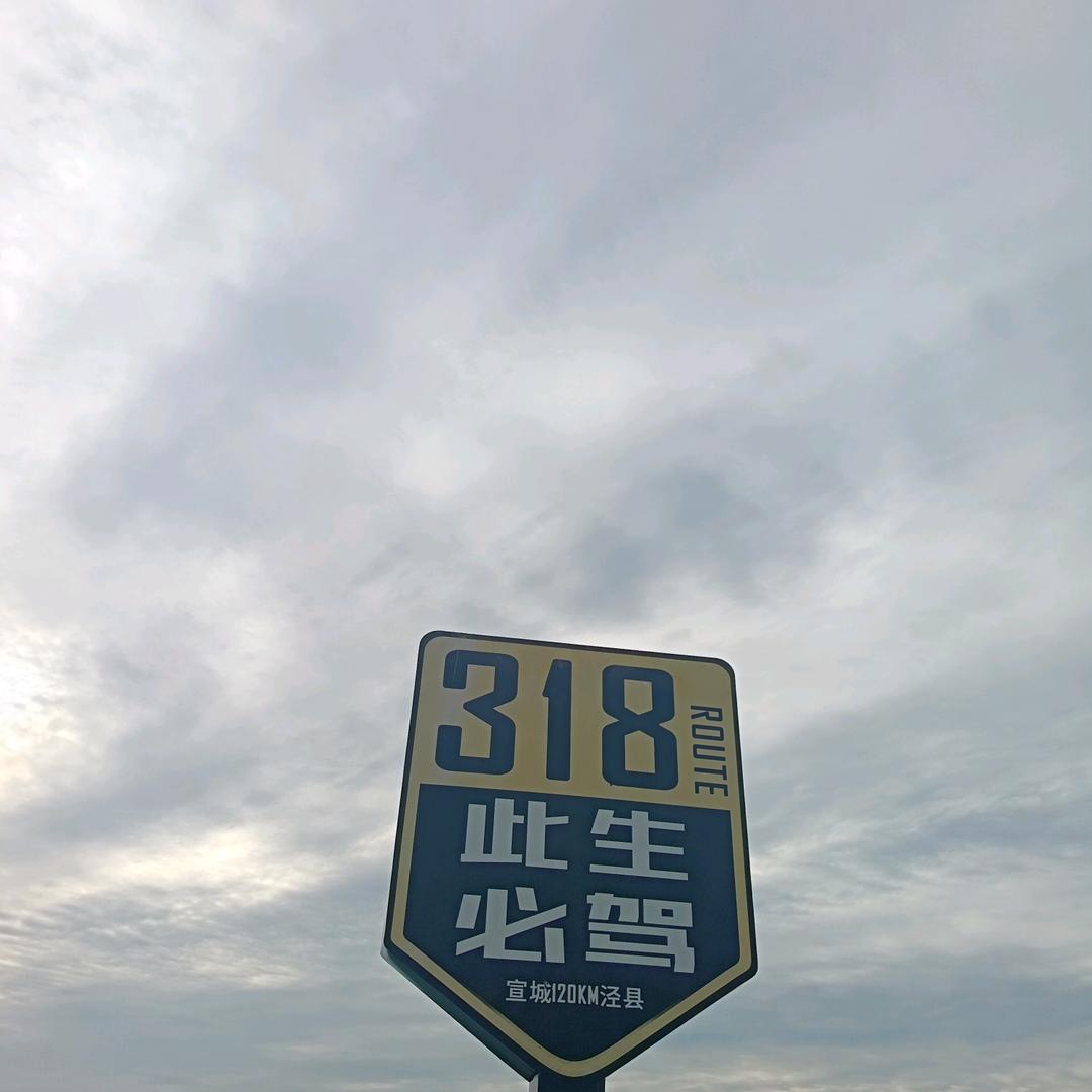 无钱👁公子