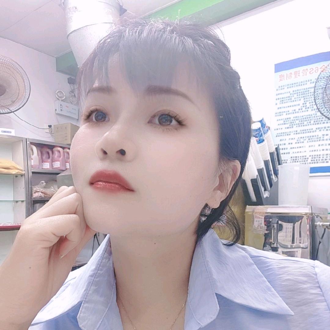 越来😊越顺
