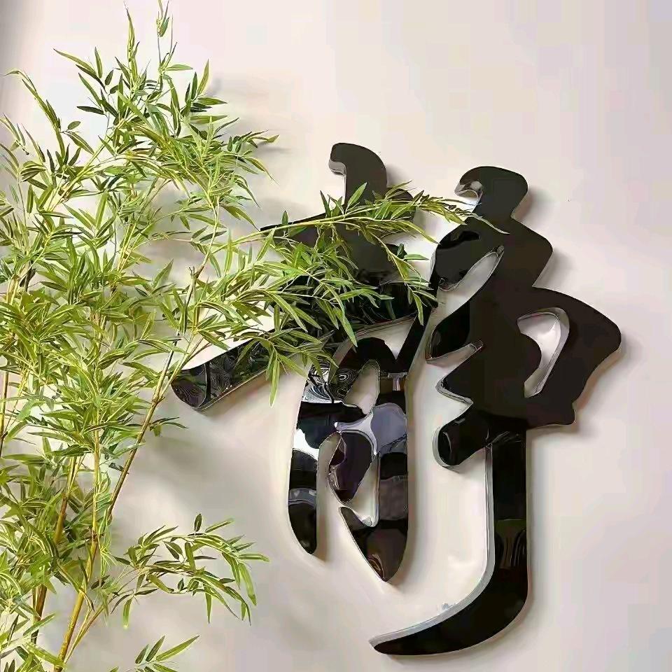 🇨🇳⚡️开心-莫海瀚🛰💎