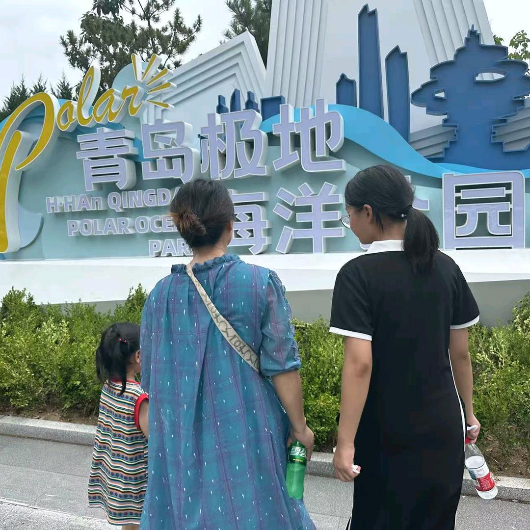 妮二妮