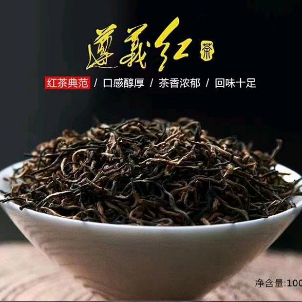 贵州查姐