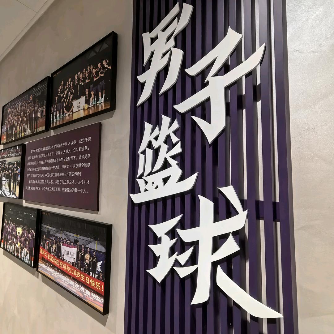 不要Ting
