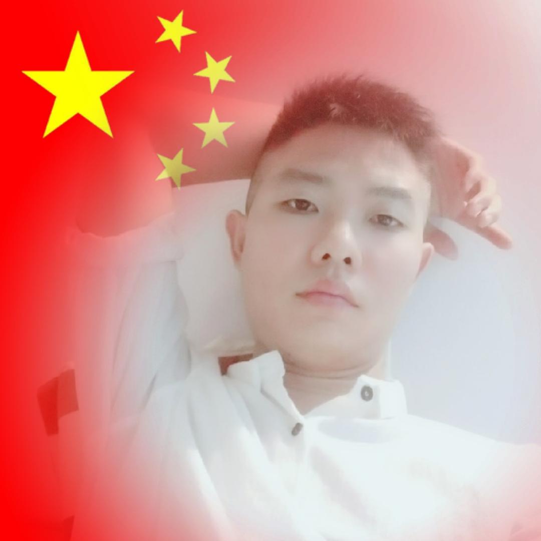 涡轮