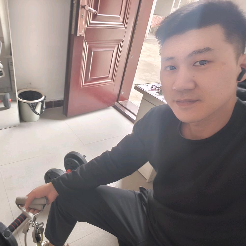 和为贵
