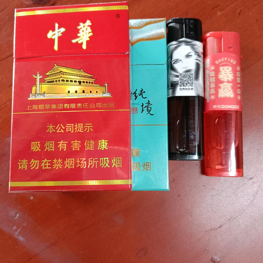 自由快乐