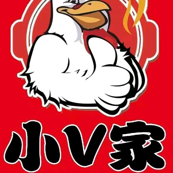 小V家鸡公煲鲜炒鸡肉蟹煲官方号