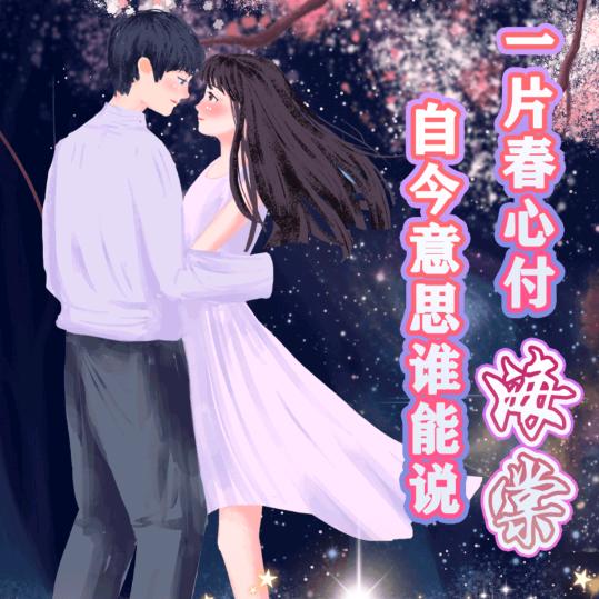 啥也点不了了一点点