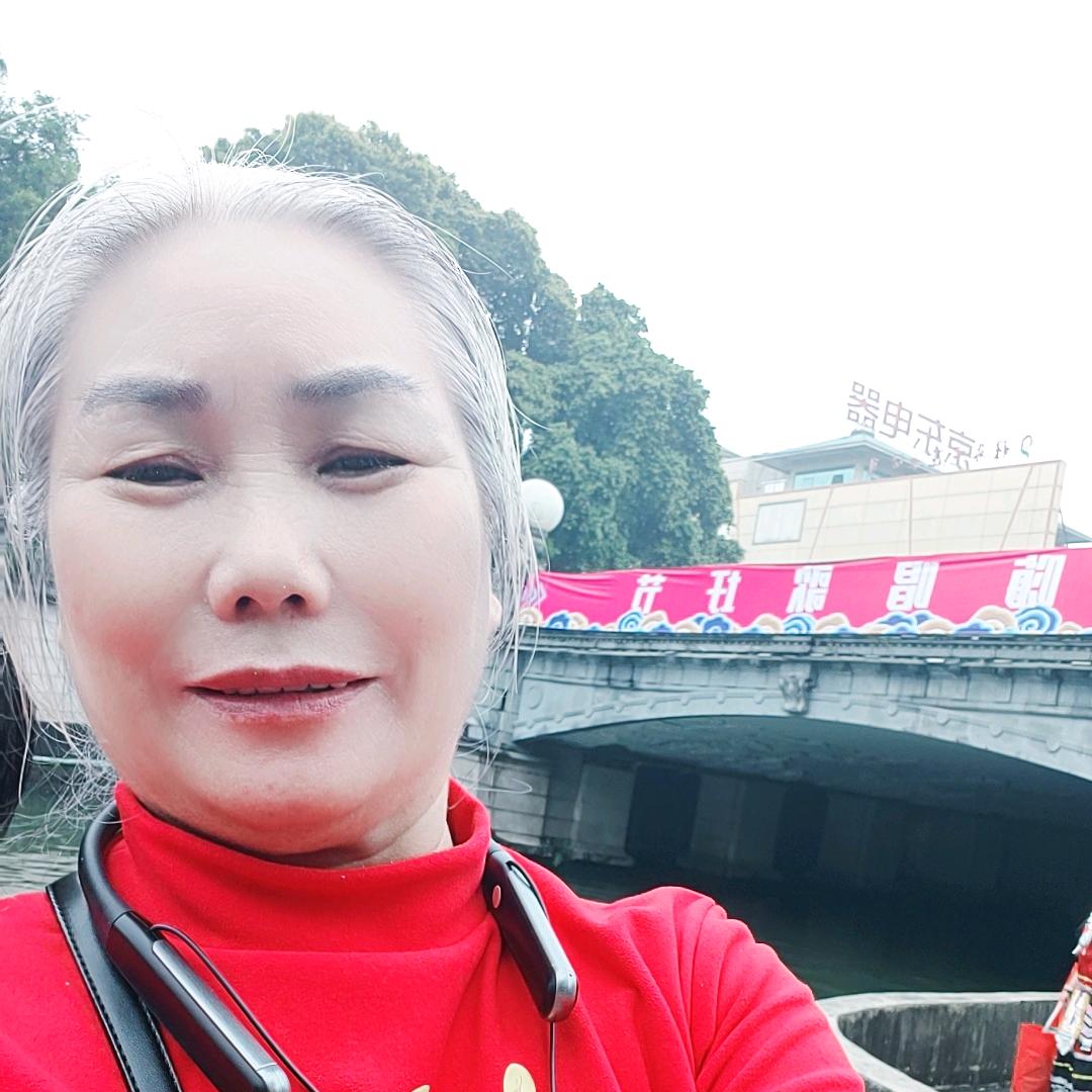 知足常乐