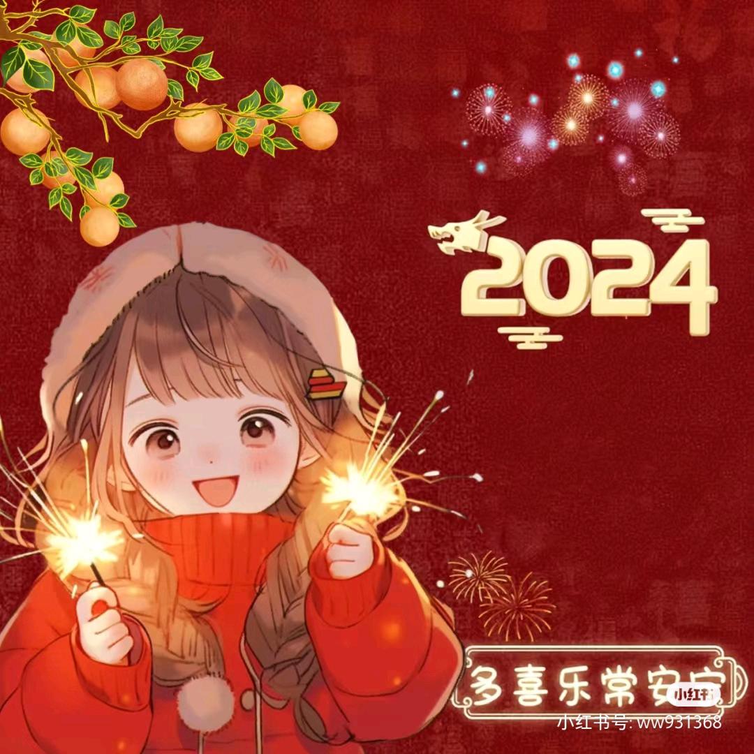 ⁵²º᭄ꦿ坚持不谢🎀⅓¼