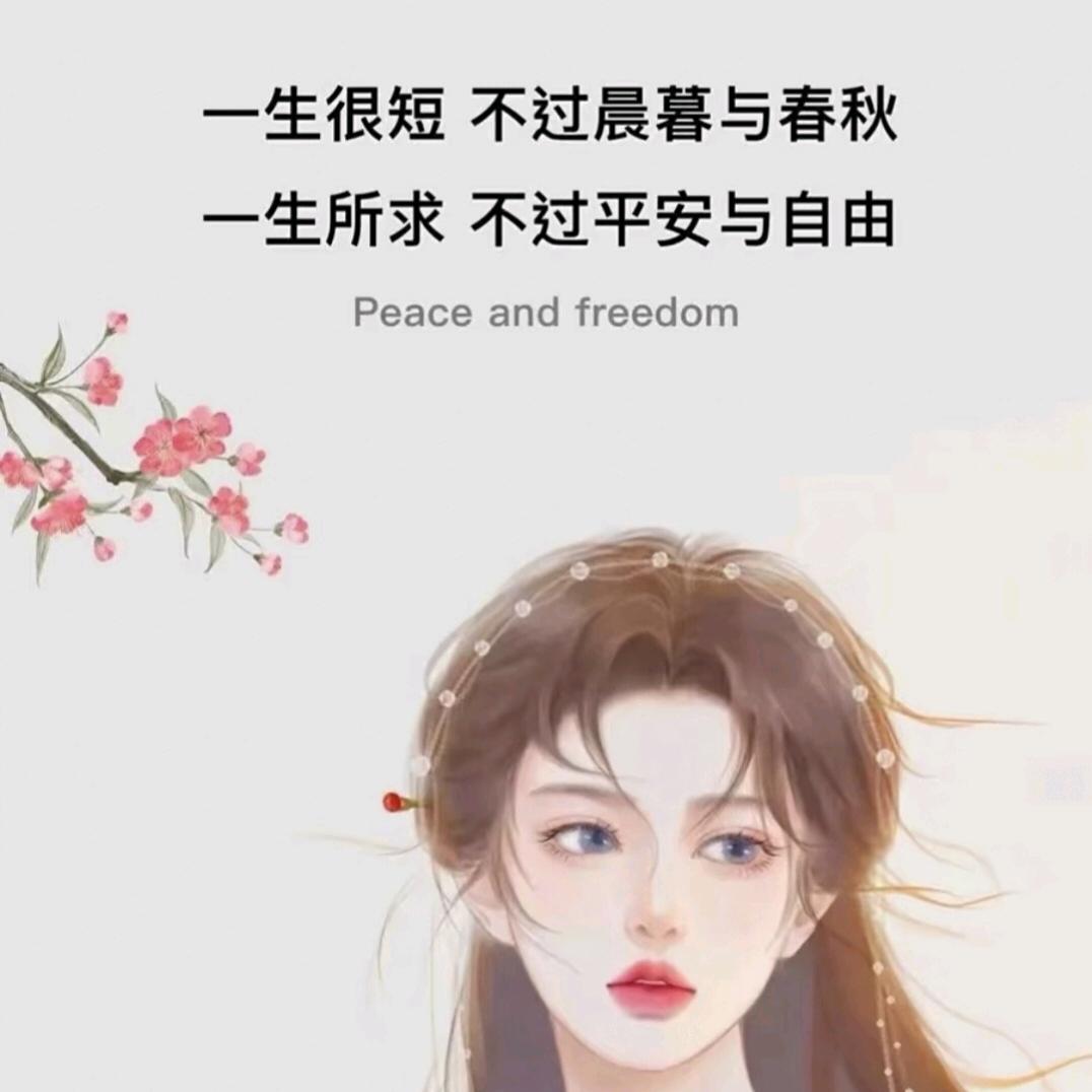 ℳℓ娇ℳℓ娇