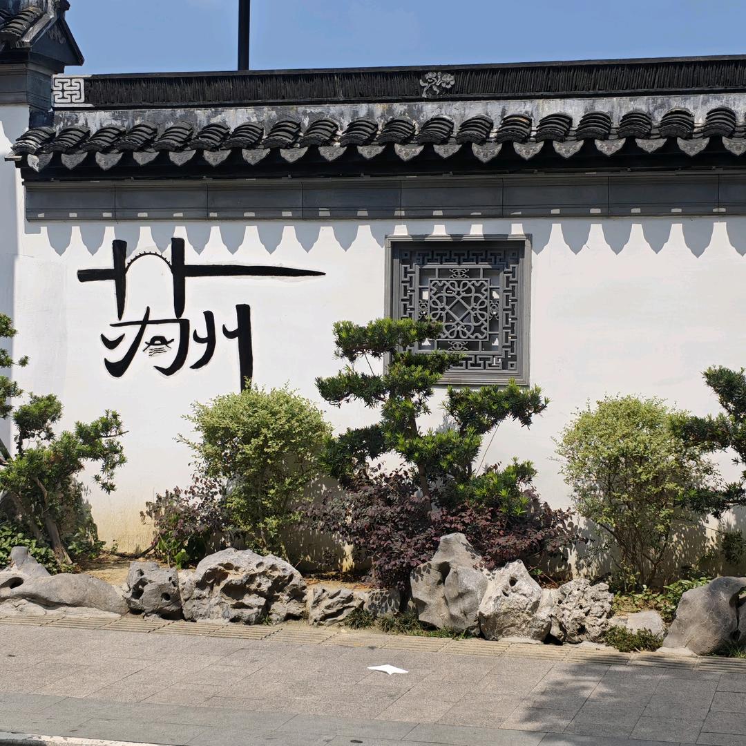 哭着过不如笑着活