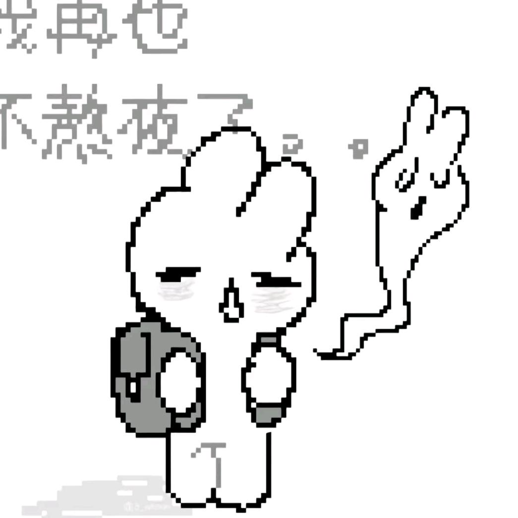 大帅哥GGbond
