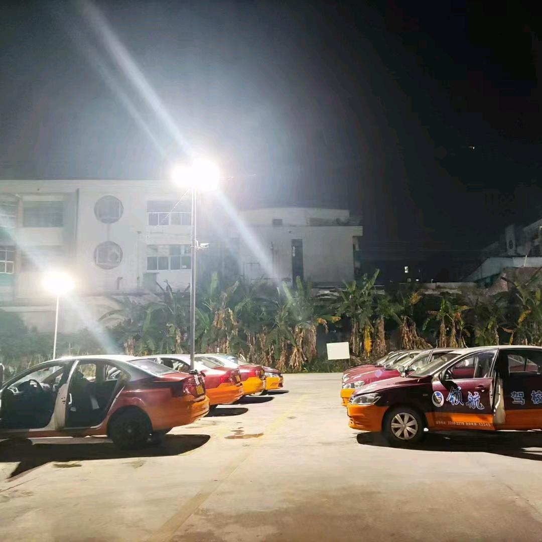 领航驾校训练场