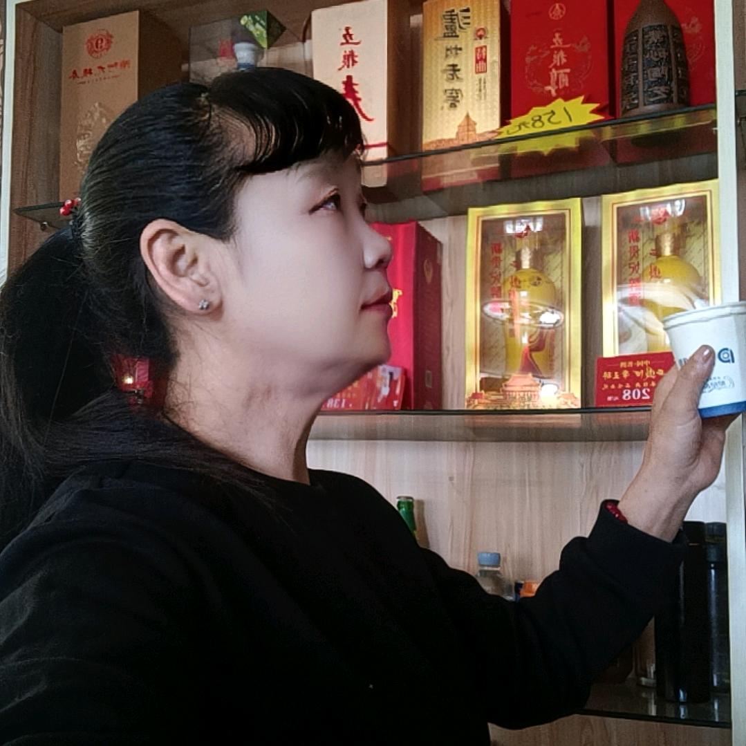 一生相思