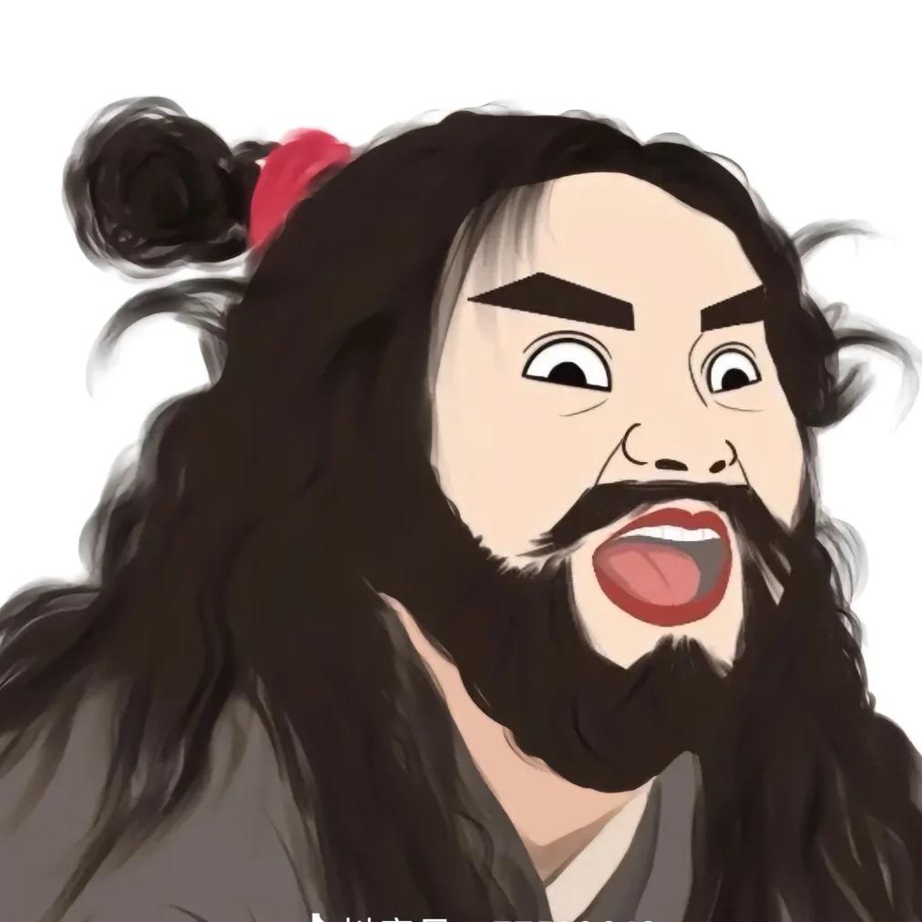李逵很温柔