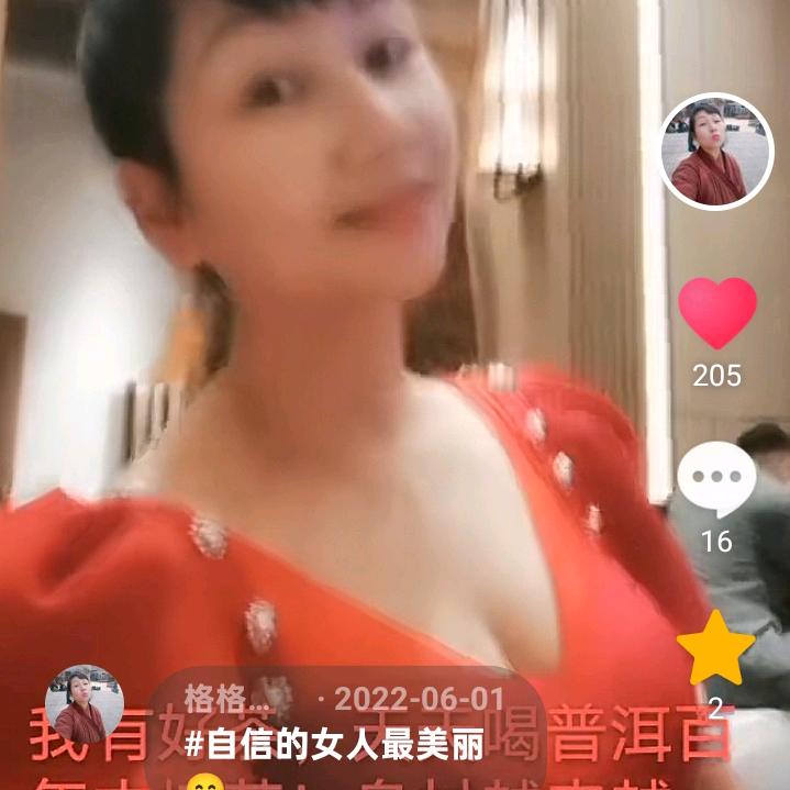 横店拍电影（我好凶）是好人