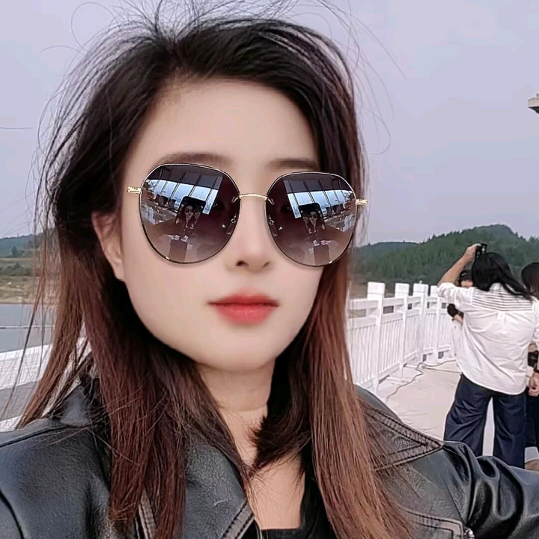 苗家妹