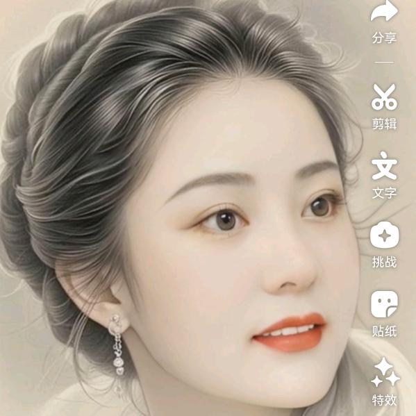用户烟雨梦兮264545371937