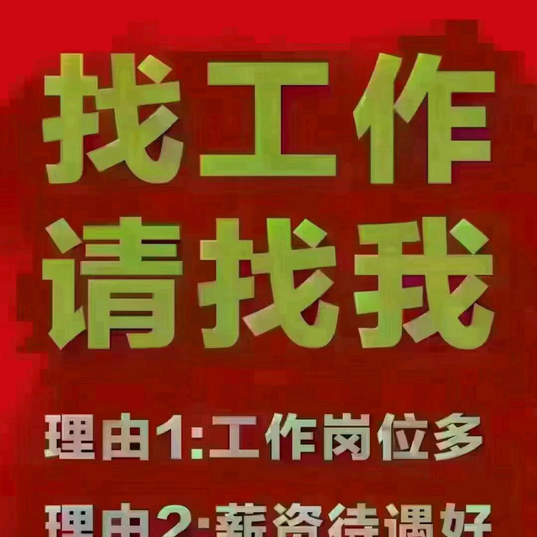 柠檬💅🏻💅🏻