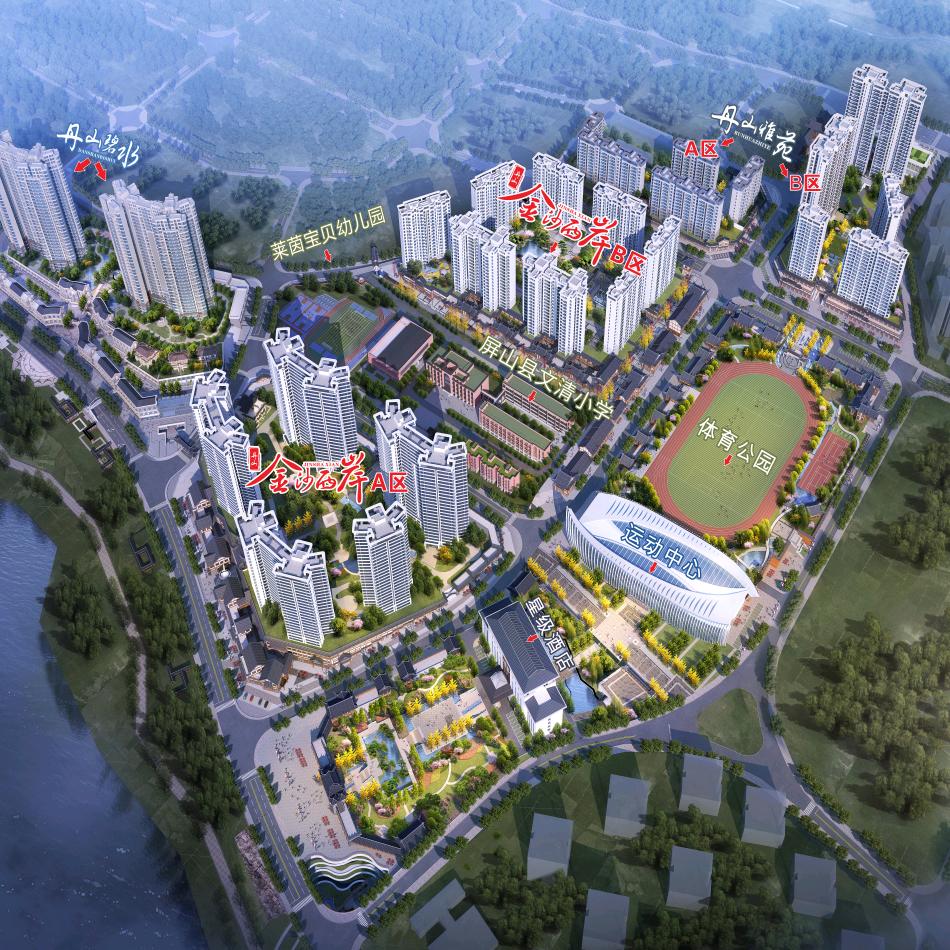 四川华馨置业有限公司