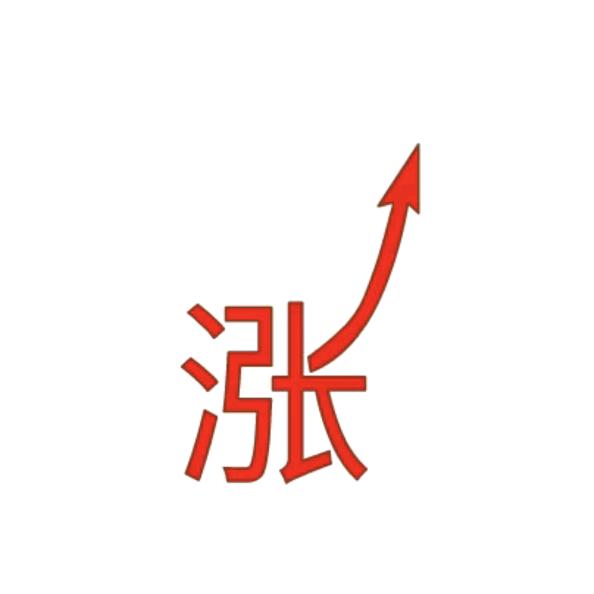 财富密码