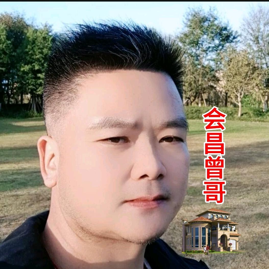 会昌曾哥