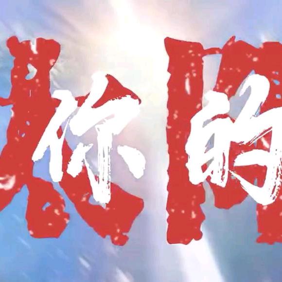 郑丰忠