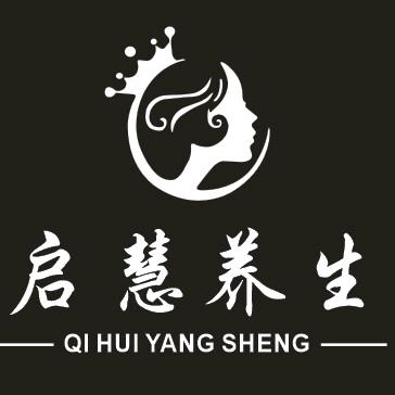 洋琳之美(鑫源山庄店)