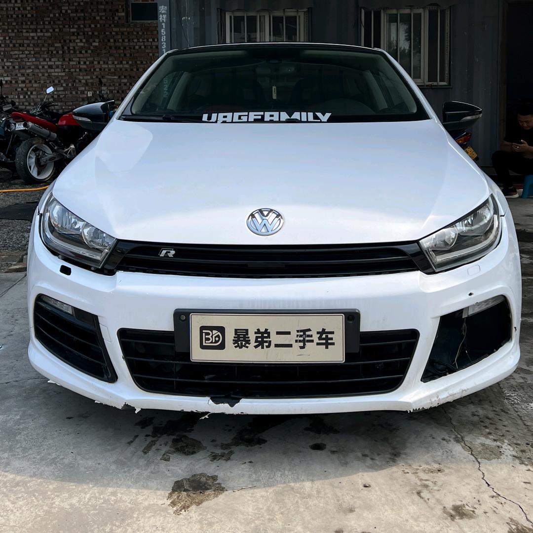 邯郸市峰峰矿区万途汽车行（暴弟）