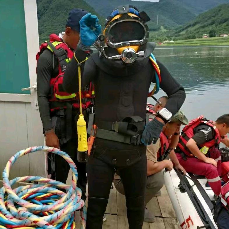 工程潜水打捞