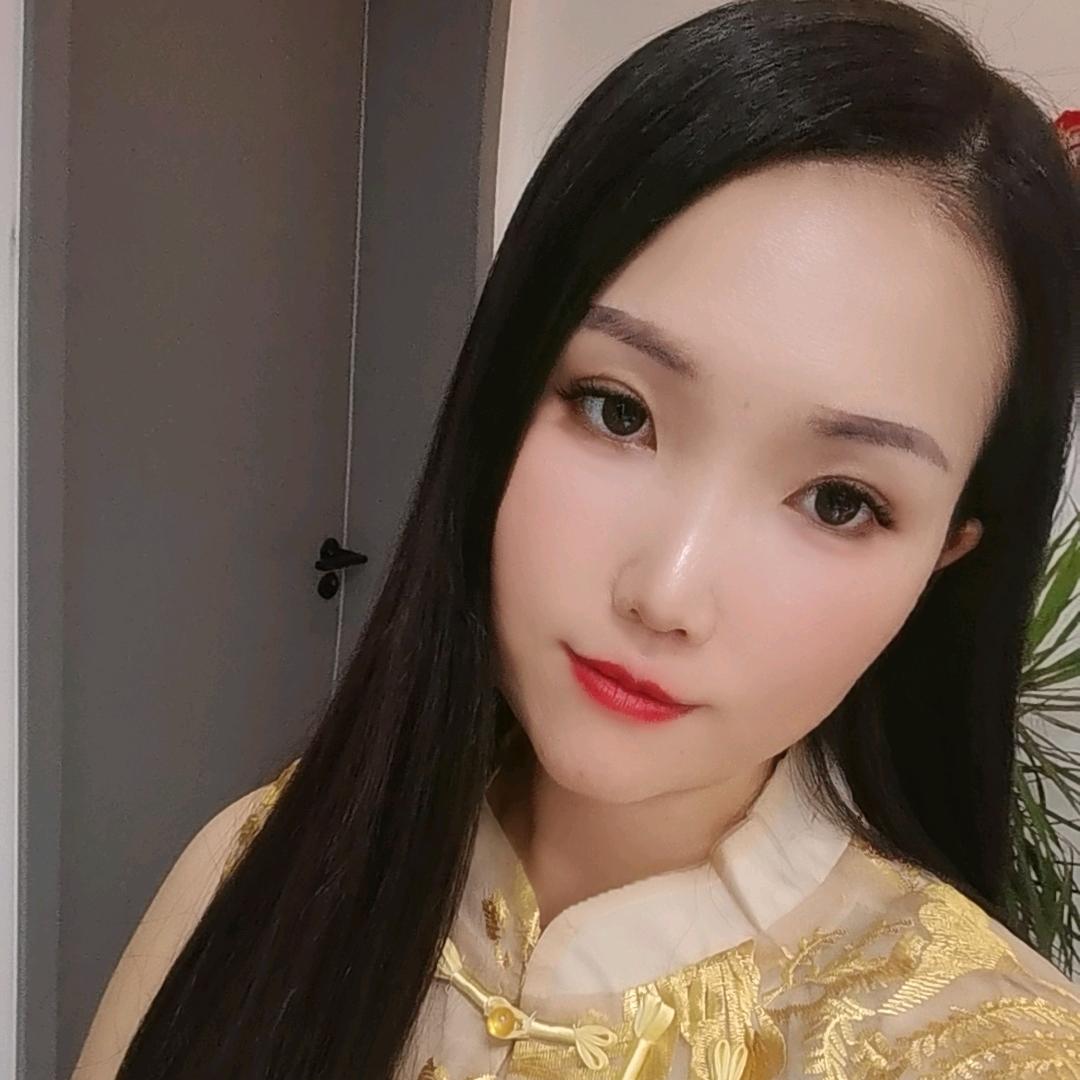 汐媱