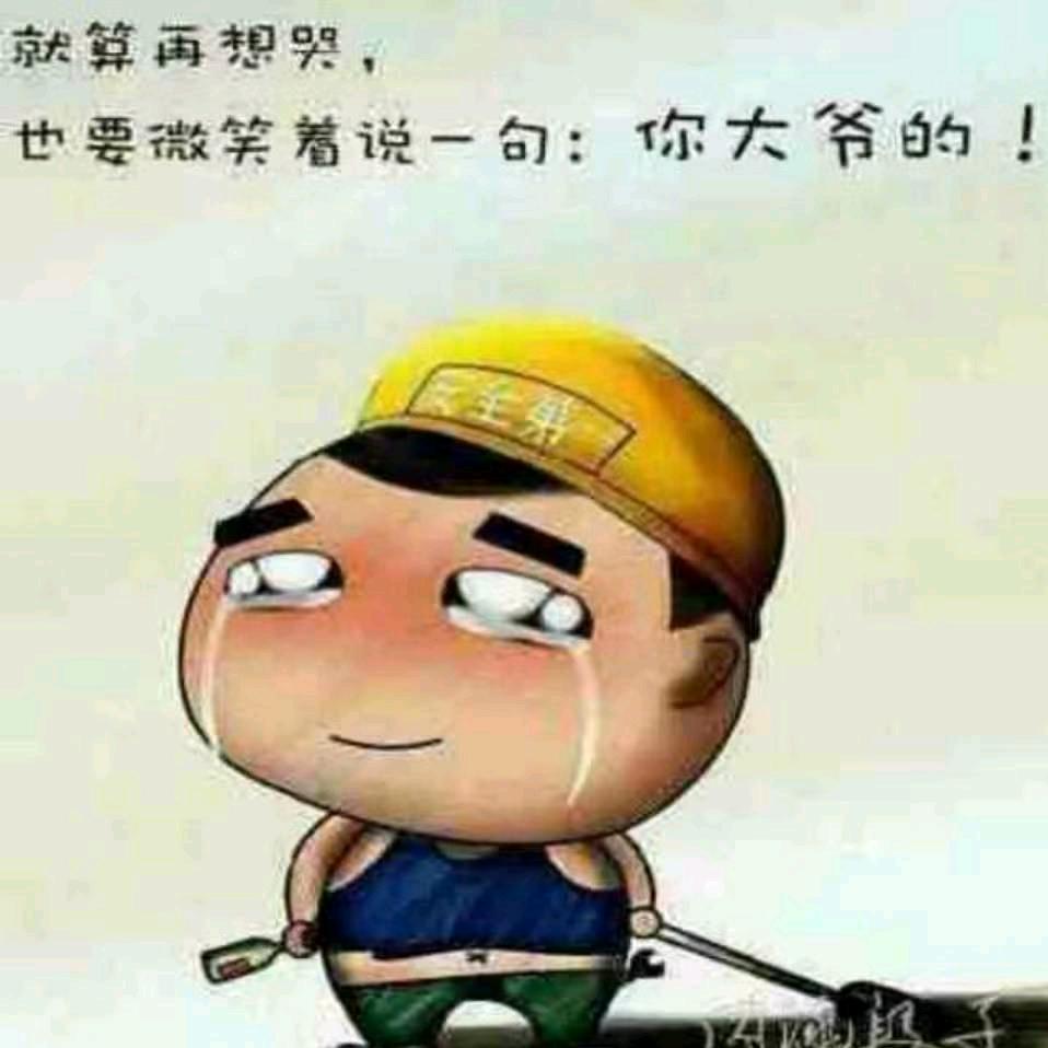 包子有肉不在褶上