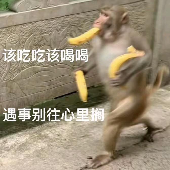 无忧