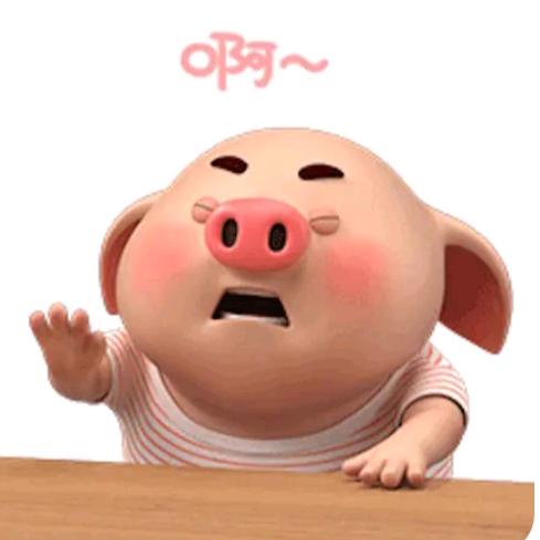 早上说晚安