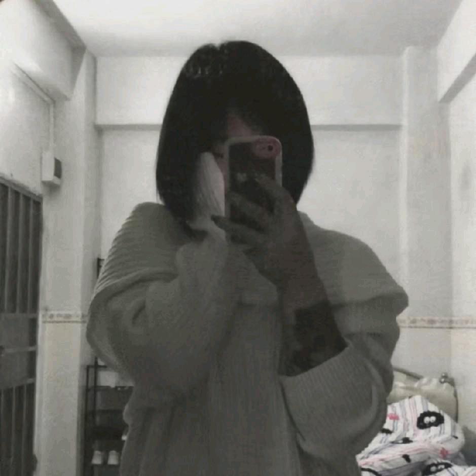 安
