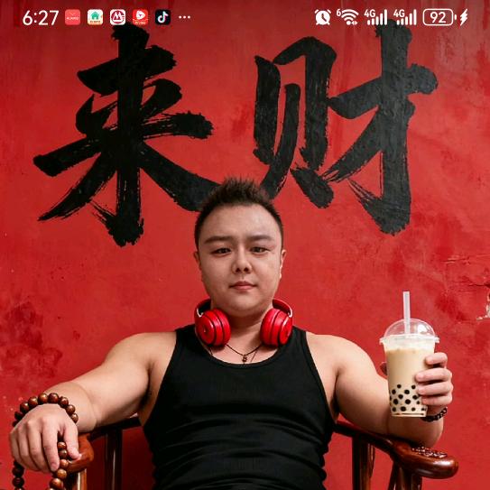 胖哥☆