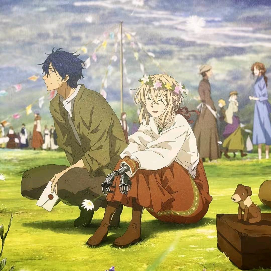 ヴァイオレット·エヴァーガーデン