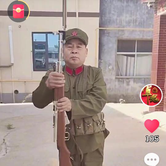 兵哥(晚上六点半开播