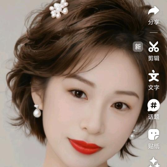 锦绣人生