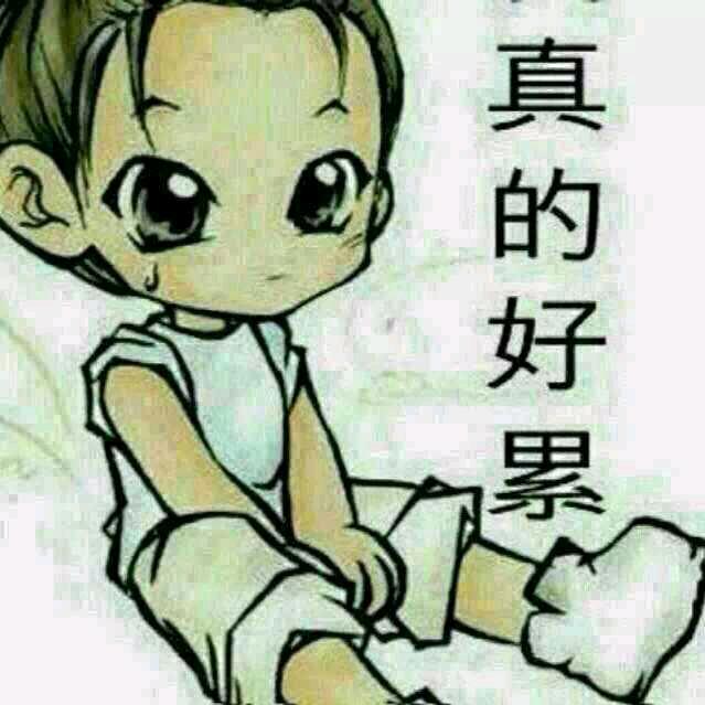 ☞ও🕊ꦿꦼ一生᭄有李꧔ꦿ࿐้☜